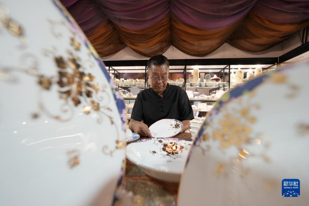 众亿棋牌官网