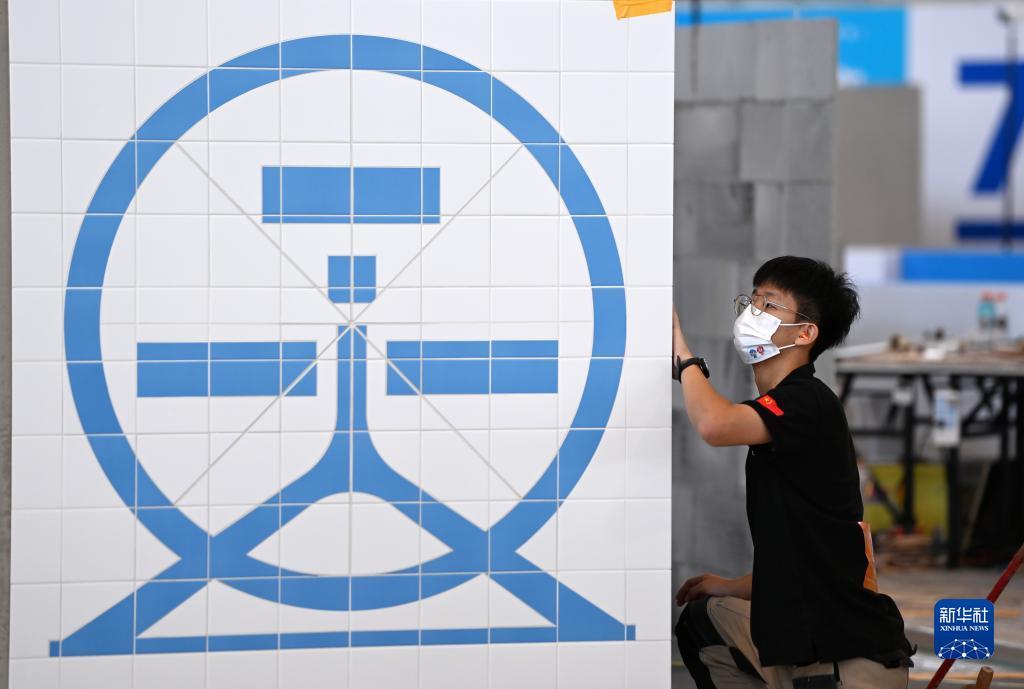大疆网官网登录